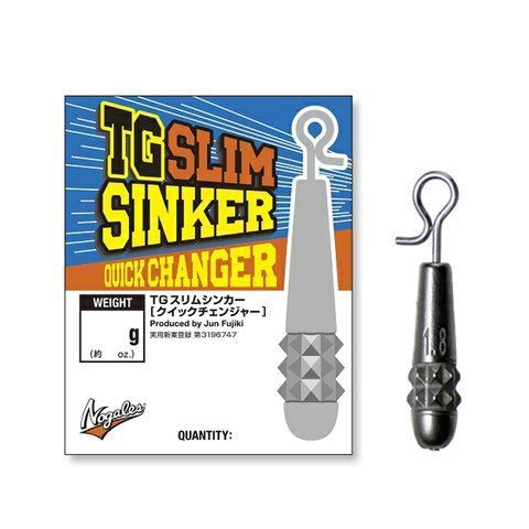 Грузило швидкознімне вольфрамове Varivas TG Slim Sinker QC 1.8g (VA 70301 ) 2293074 фото