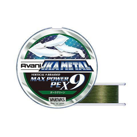 Шнур Varivas Ikametal Max Power PE X9 DG 200m 6.3kg 0.128mm #0.6 (16941 ) 2293066 фото