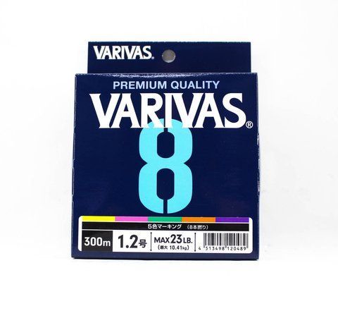 Шнур Varivas PE Line X8 Multicolor 300m 16.76kg 0.235mm #2.0 (VA 13586) 2239926 фото