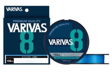 Шнур Varivas PE Line X8 Ocean Blue 150m 5.88kg 0.128mm #0.6 (VA 13621) 2228218 фото