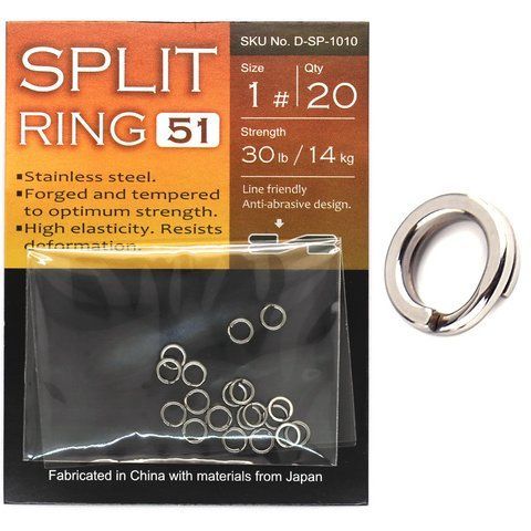 Заводні кільця BKK Split Ring-51 #1 (D-SP-1010) 2170322 фото