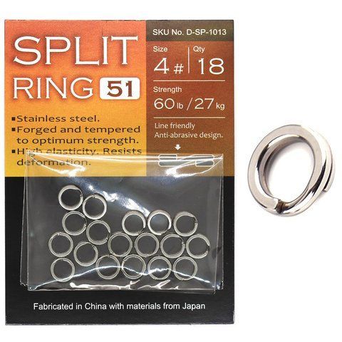 Заводні кільця BKK Split Ring-51 #4 (D-SP-1013) 2170331 фото
